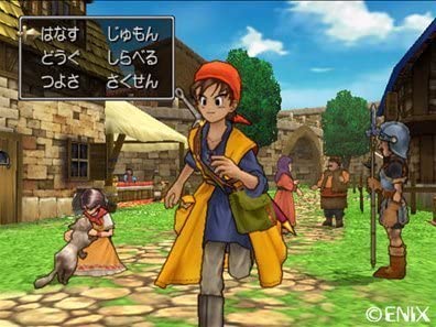 Dragon Quest 8