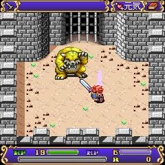 Seiken Densetsu 1 Android